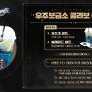 모리셔스브라운 이미지