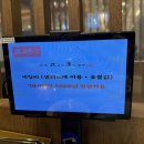 고혼물금점 이미지