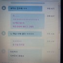 4월의 일상