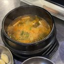 청주시오야끼 이미지