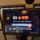 별밤7080 이미지
