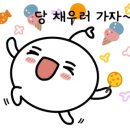 카페올라!Hola!