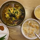 대구식당 이미지