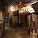 옛날옛적 이미지