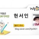 유럽풍십자수 이미지