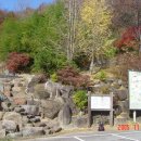 정안면~유구읍 지방도 이미지