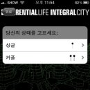미분도시 이미지