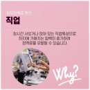 길맥외과의원 이미지