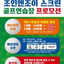 세진기획 네이버블로그