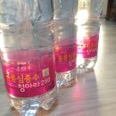 (주)청아라 이미지