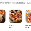 (주)빅스타푸드 이미지