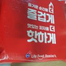 유디학동치과의원 이미지
