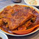 속초생선찜 이미지