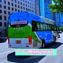 굿모닝마트(양산) 이미지