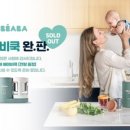 주식회사 아른