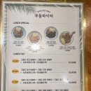 부들파이터 해리단길점 이미지