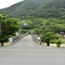 VIP오토캠핑장