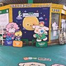 힙업플래닛 이미지