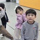 신동 태권도장 이미지