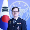경남경찰청 제1기동대 | 서울경찰청 공공안전차장 조정래 프로필 고향 나이 학교 경력