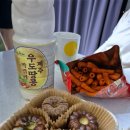 한동이젠 이미지