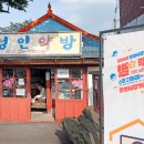 칠성시장 이미지