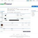 돈딴지 이미지