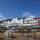 지리산온천랜드 이미지