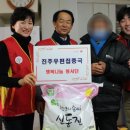 진주 진주우편집중국 경남도민신문