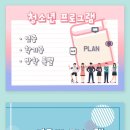 일원청소년독서실 이미지