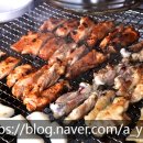 갈매;닭숯불구이