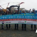 신일건설기계 이미지