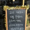찬라이 이미지