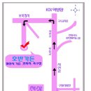 한울가든 이미지