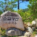 유산길 이미지