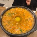 CU 삼산주차타워점 | [인천/부평] 부평 속 편한 국물 맛 콩나물국밥 맛집 후기 &#39;현대옥 부평삼산점&#39;