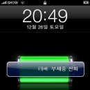 토토로하우스 이미지