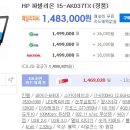 브렌드패널 이미지