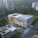 청소년체육문화센터 이미지