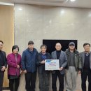 백암축사 이미지