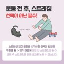 두리마트 - 서구 죽봉대로 121 | 두리마트