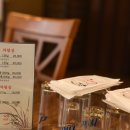 오가다고기 이미지