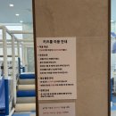 울언니손수제비 | 전주 만성동 맛집, 샤브한상(키즈카페 샤브샤브맛집) 내돈내산 솔직후기