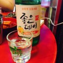 대창사 이미지