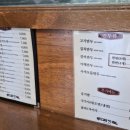 홈플러스 익스프레스 명륜2점