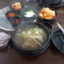 선산우체국 화장실 이미지