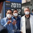 대화주유소 이미지