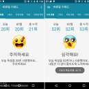 바른말기획