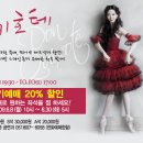 유니버설발레단 돈키호테 이미지