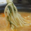 짱얼큰칼국수
